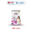 ชาเม่ ฟลอร่า โปรไบโอติก 3กรัม (แพ็ก 6 ซอง)