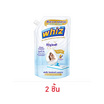 วิซ น้ำยาถูพื้น กลิ่น มิลค์กี้ทัช 600 มล.