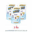 วิซ น้ำยาถูพื้น กลิ่น มิลค์กี้ทัช 600 มล.