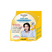 บาโนบากิ เอวรี่เดย์ โทนเนอร์ เจลลี่ แพด มอยส์เจอร์&ไวท์เทนนิ่ง 10 มล. (แพ็ก 12 ซอง)