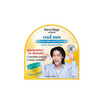 บาโนบากิ เอวรี่เดย์ โทนเนอร์ เจลลี่ แพด มอยส์เจอร์&ไวท์เทนนิ่ง 10 มล. (แพ็ก 12 ซอง)