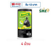 Best's เบสส์ ถุงขยะแบบม้วน กลิ่นเลม่อน 18x20 นิ้ว (30 ใบ)