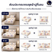 Charm ผ้าปูไม่รวมนวม Puppy Love