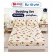 Charm ผ้าปูไม่รวมนวม Red Mushy