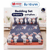 Charm ผ้าปูไม่รวมนวม Sweet Bunnies