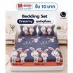 Charm ผ้าปูไม่รวมนวม Sweet Bunnies