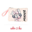Dissing กระเป๋าผ้า มินนี่ พกพาสะดวก 20x15 ซม.แพ็ก 2 ชิ้น