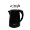 Anitech กาต้มน้ำไฟฟ้า รุ่น SK108 ความจุ 1.8 ลิตร