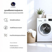 CHARM ชุดผ้าปูที่นอน AeroSoft สี Light Grey