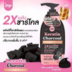 Joji Secret Young แชมพูเคราติน Keratin Charcoal Detoxifying Shampoo 400 ml