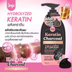 Joji Secret Young แชมพูเคราติน Keratin Charcoal Detoxifying Shampoo 400 ml