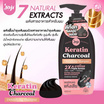 Joji Secret Young แชมพูเคราติน Keratin Charcoal Detoxifying Shampoo 400 ml