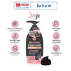 Joji Secret Young แชมพูเคราติน Keratin Charcoal Detoxifying Shampoo 400 ml