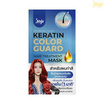 Joji Secret Young ทรีทเม้นท์ Keratin Color Guard Hair Treatment Mask 30g (แพ็ก12ชิ้น)