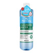 Plantnery rose ceramide ultra gentle cleansing water 400ml