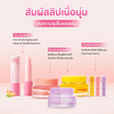 CIBIO'2 ลิปแคร์เซต lip sleeping mask candy lip care set
