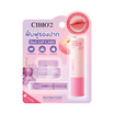CIBIO'2 ลิปแคร์เซต lip sleeping mask chawy lip care set
