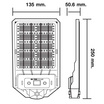 HI-TEK โคมไฟถนน โซล่า LED PHOENIX ชาร์จ 2 ด้าน แสงขาว