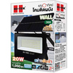 HI-TEK โคมไฟโซล่า LED ติดผนังพร้อมโมชั่นเซ็นเซอร์ รุ่นวอล