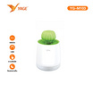 YAGE โคมดักยุง YG-M103
