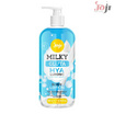 Joji Secret Young โลชั่น Milky Gluta Hyaluronic Body Lotion 300 ml