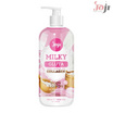Joji Secret Young โลชั่น Milky Gluta Collagen Body Lotion 300 ml
