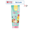 Joji Secret Young โลชั่น 10 Vitamins Bright Bha Body Serum Lotion 330 ml