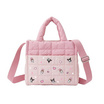 กระเป๋าสะพาย My Melody & Kuromi สีชมพู