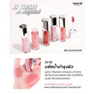 Makne บลัชน้ำ Liquid Blush 1.5 กรัม