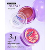 Makne บลัชมูส Hya Mousse Blush 2.2 กรัม