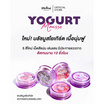 Makne บลัชมูส Hya Mousse Blush 2.2 กรัม