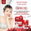 Pure Herbs เซรั่ม Astaxanthin Anti-Aging Serum 6 กรัม (แพ็ก6)