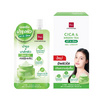 BSC ครีมบำรุงผิวหน้า Cica Gel Cream 10มล. (แพ็ก6)