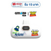 Amaze One Power Bank 5000 mAh รุ่น A-PBTS001_BUZZ