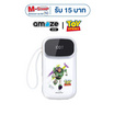 Amaze One Power Bank 10000 mAh รุ่น A-PBTS002_BUZZ