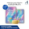 Ausiris ทองคำแท่ง 96.5% น้ำหนัก 0.05 กรัม Shine In Your Pride