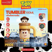 DS TUMBLER แก้วเก็บความเย็น WOODY 610ML