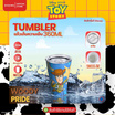 DS TUMBLER แก้วเก็บความเย็น WOODY 360ML