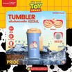 DS TUMBLER แก้วเก็บความเย็น WOODY&BUZZ 480ML