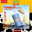 DS TUMBLER แก้วเก็บความเย็น WOODY&BUZZ 480ML
