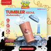 DS TUMBLER แก้วเก็บความเย็น JESSIE 480ML