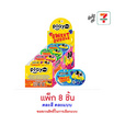 เพลย์มอร์ ขนมหวานสวีทบับเบิ้ล คละแบบ 40 กรัม  (แพ็ก 8 ชิ้น)