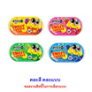 เพลย์มอร์ ขนมหวานสวีทบับเบิ้ล คละแบบ 40 กรัม  (แพ็ก 8 ชิ้น)