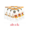 ซันซุ เยลลี่ผสมบุกกลิ่นกาแฟลาเต้&อเมริกาโนส้ม 96 กรัม (แพ็ก 6 ชิ้น)