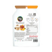 ซันซุ เยลลี่ผสมบุกกลิ่นกาแฟลาเต้&อเมริกาโนส้ม 96 กรัม (แพ็ก 6 ชิ้น)