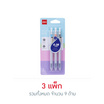 Deli ปากกาเจล 0.38 มม. หมึกน้ำเงิน No.G115-3BL แพ็ก3 (3 แพ็ก 9 ด้าม)