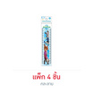 iiGEN ไม้บรรทัดพับได้ 30 ซม. Folding Ruler Zootopia (แพ็ก 4 ชิ้น)