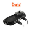 Clarte  เตาปิ้งย่างบาบีคิว รุ่น FBB421B