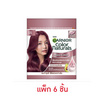 การ์นิเย่ คัลเลอร์ แนทเชอรัลส์ เค-โกลว์ ครีมมี่ นู้ด สีโรส ลาเต้ (แพ็ก 6 ชิ้น)