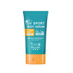มิซึมิ ยูวี สปอร์ต บอดี้ เซรั่ม SPF50+ PA++++ 100 กรัม